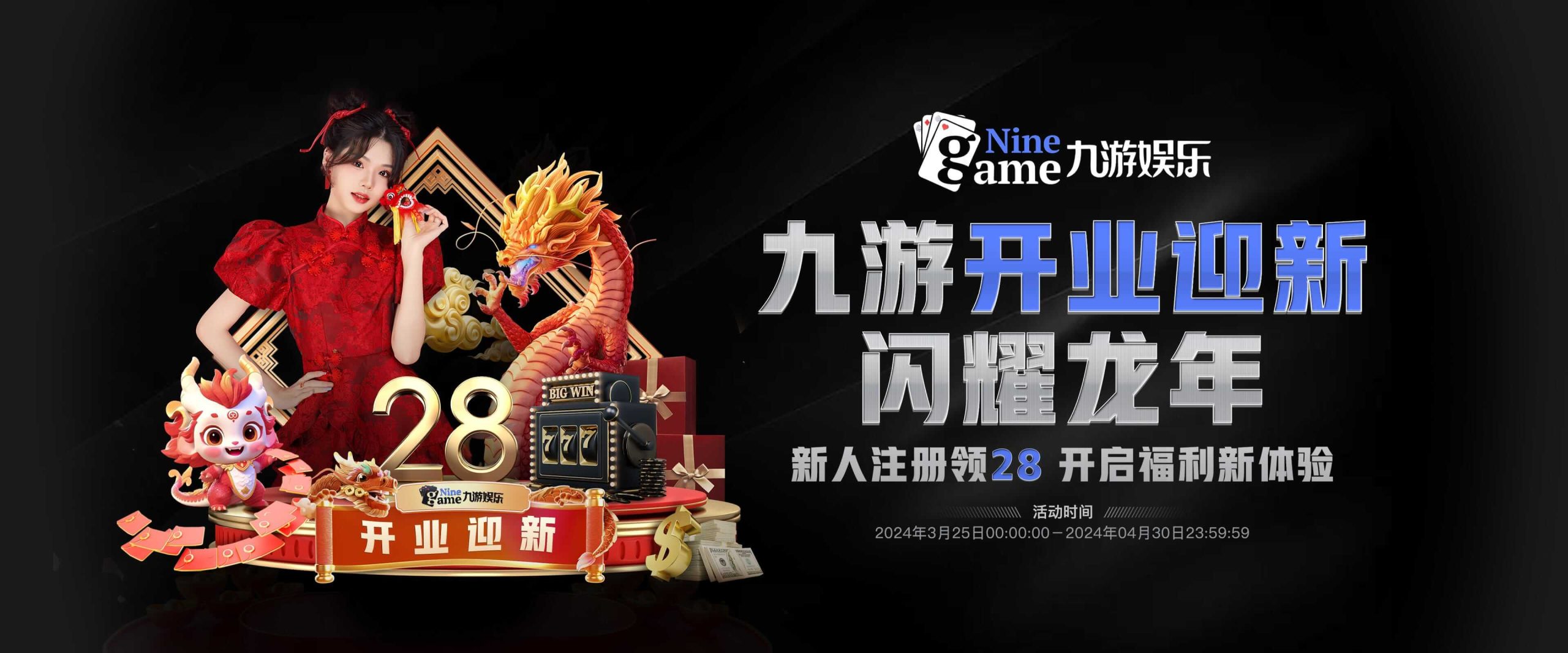 九游体育(9you)官方网站-官网入口-JIUYOU SPORTS